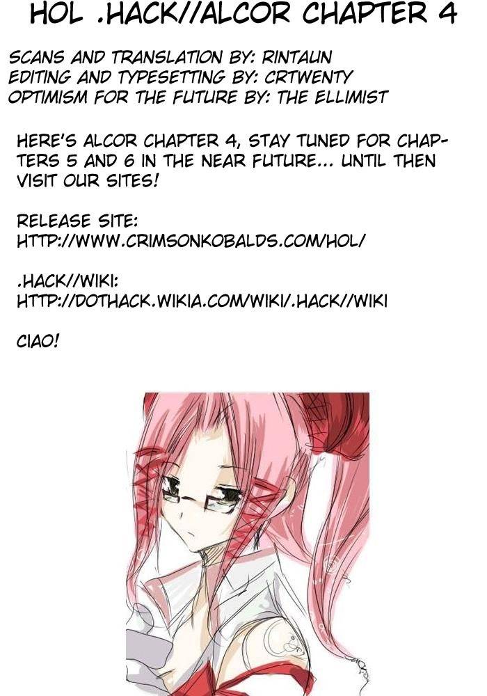 .hack//Alcor Chapter 4 page 17 - Chapter 4