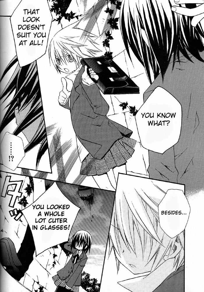 .hack//Alcor Chapter 4 page 3 - Chapter 4