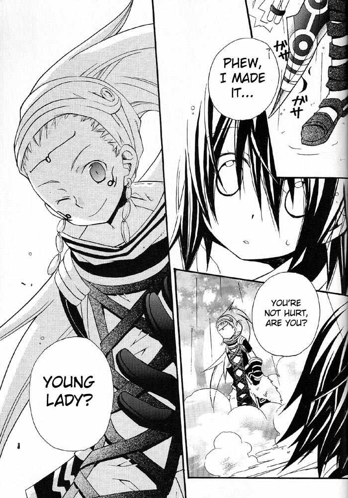 .hack//Alcor Chapter 4 page 6 - Chapter 4