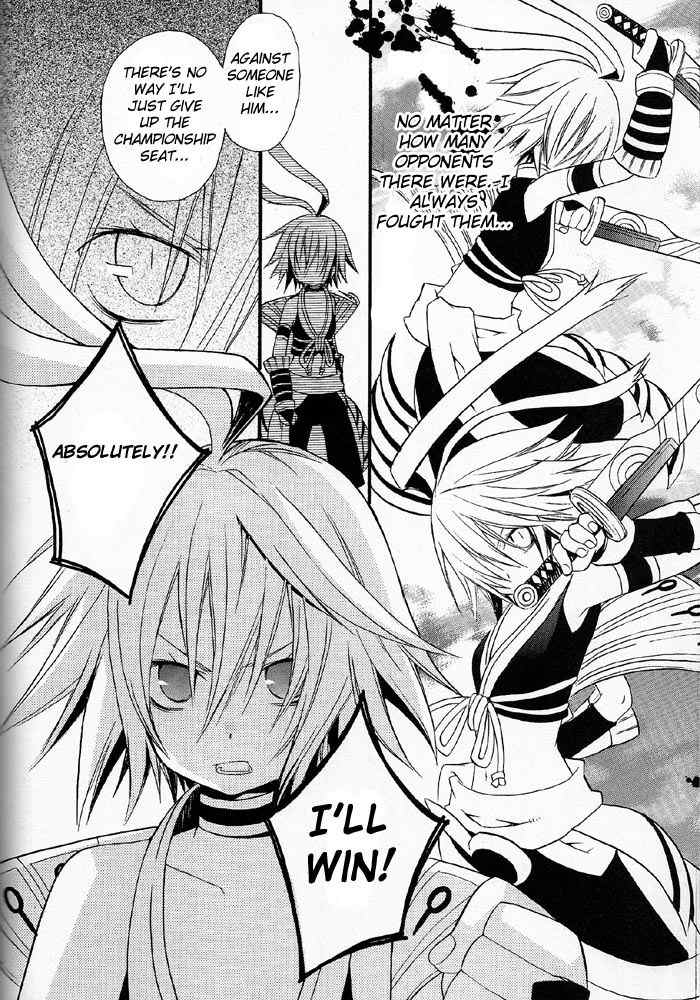 .hack//Alcor Chapter 4 page 9 - Chapter 4