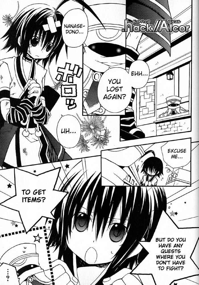 .hack//Alcor Chapter 5 page 1 - Chapter 5