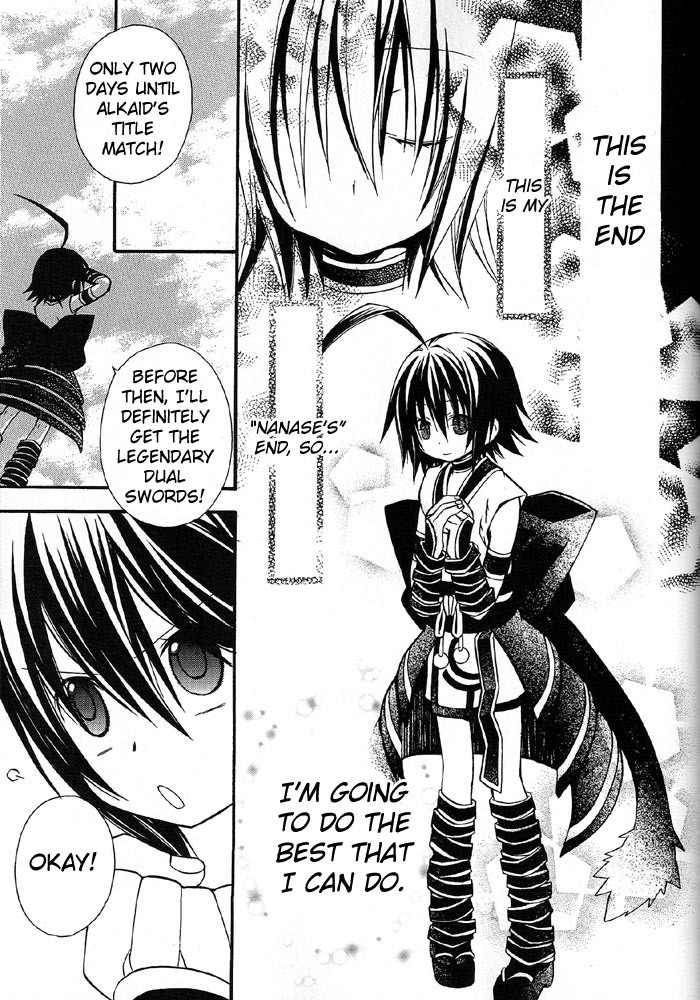 .hack//Alcor Chapter 5 page 11 - Chapter 5