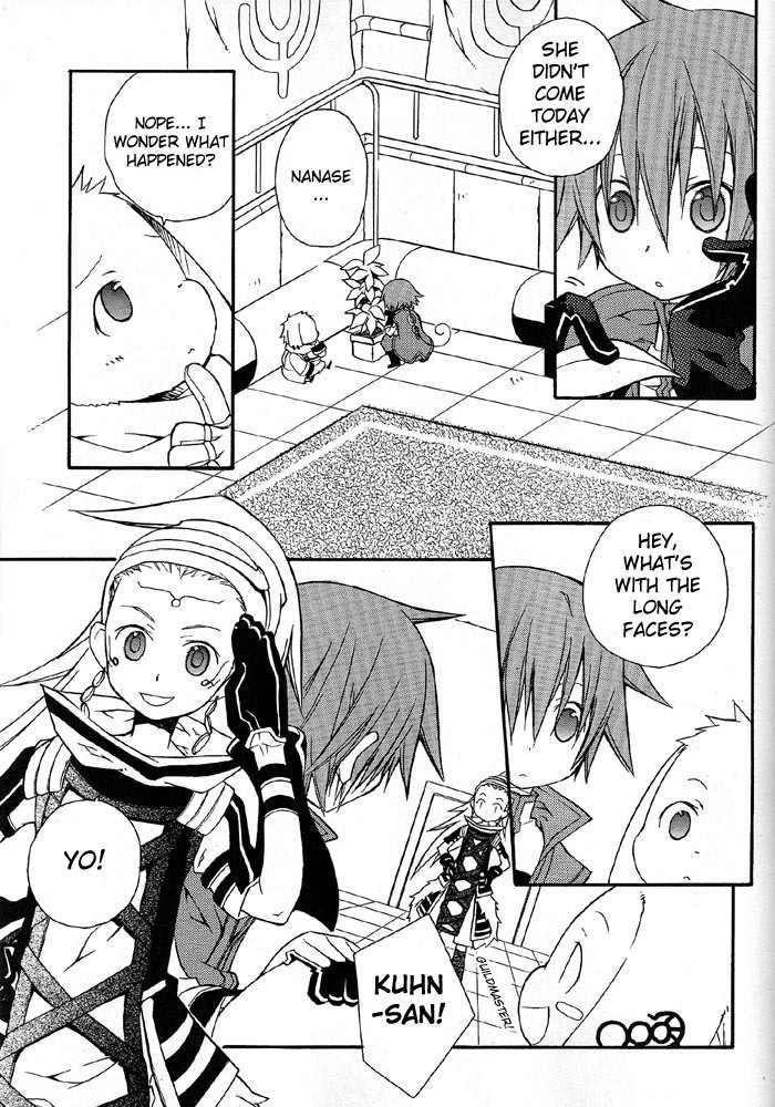 .hack//Alcor Chapter 5 page 3 - Chapter 5