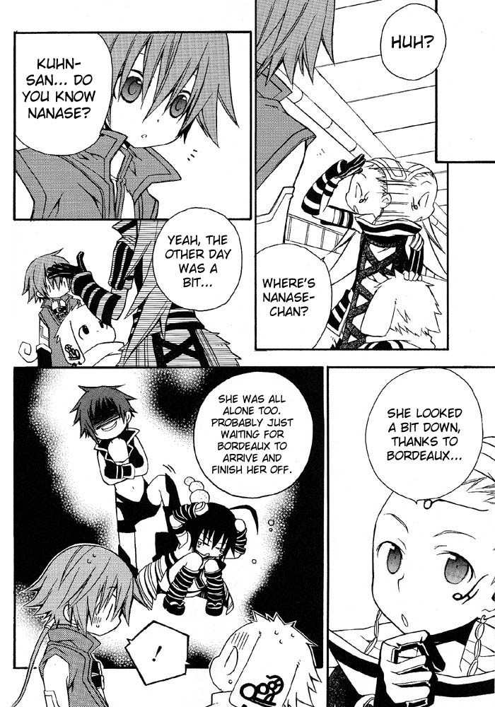 .hack//Alcor Chapter 5 page 4 - Chapter 5