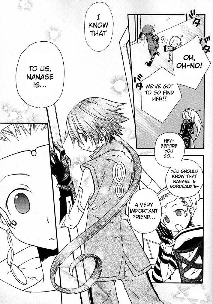 .hack//Alcor Chapter 5 page 5 - Chapter 5