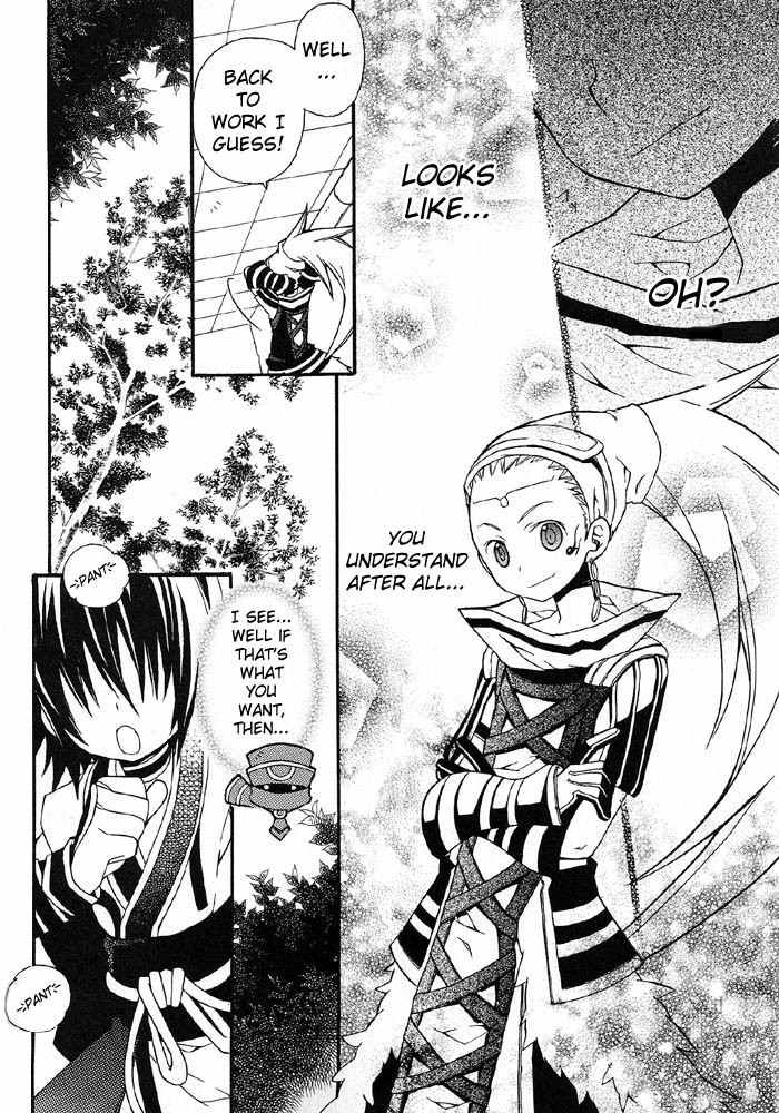 .hack//Alcor Chapter 5 page 6 - Chapter 5