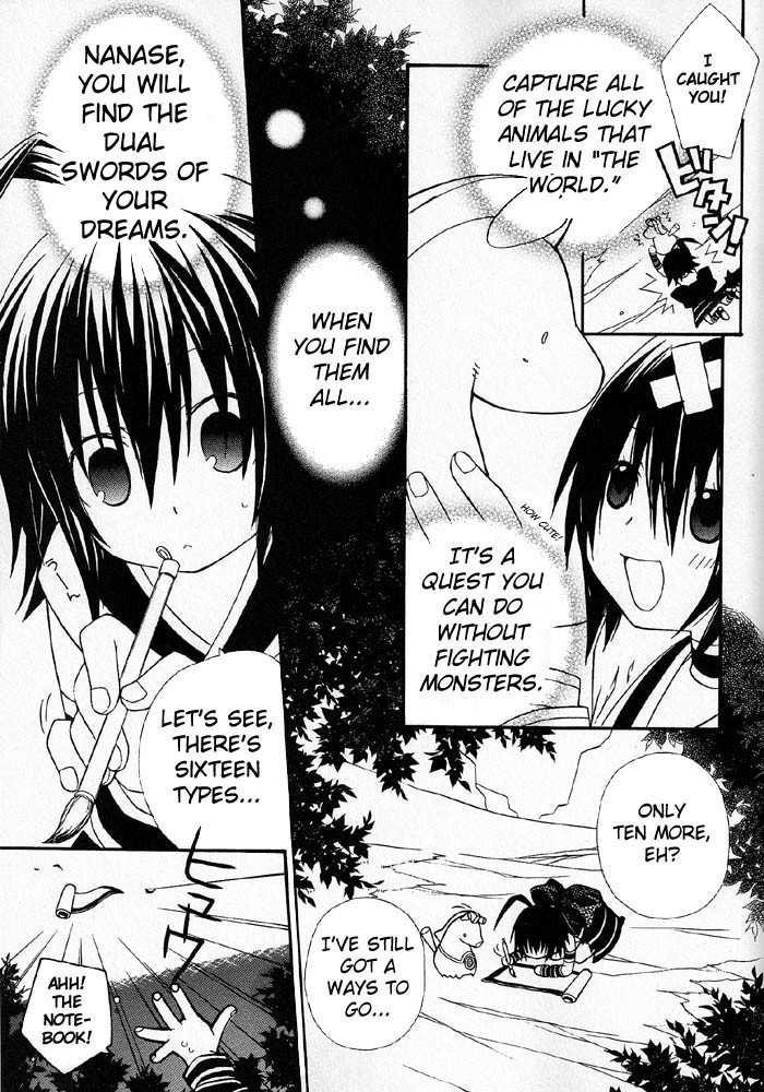 .hack//Alcor Chapter 5 page 7 - Chapter 5