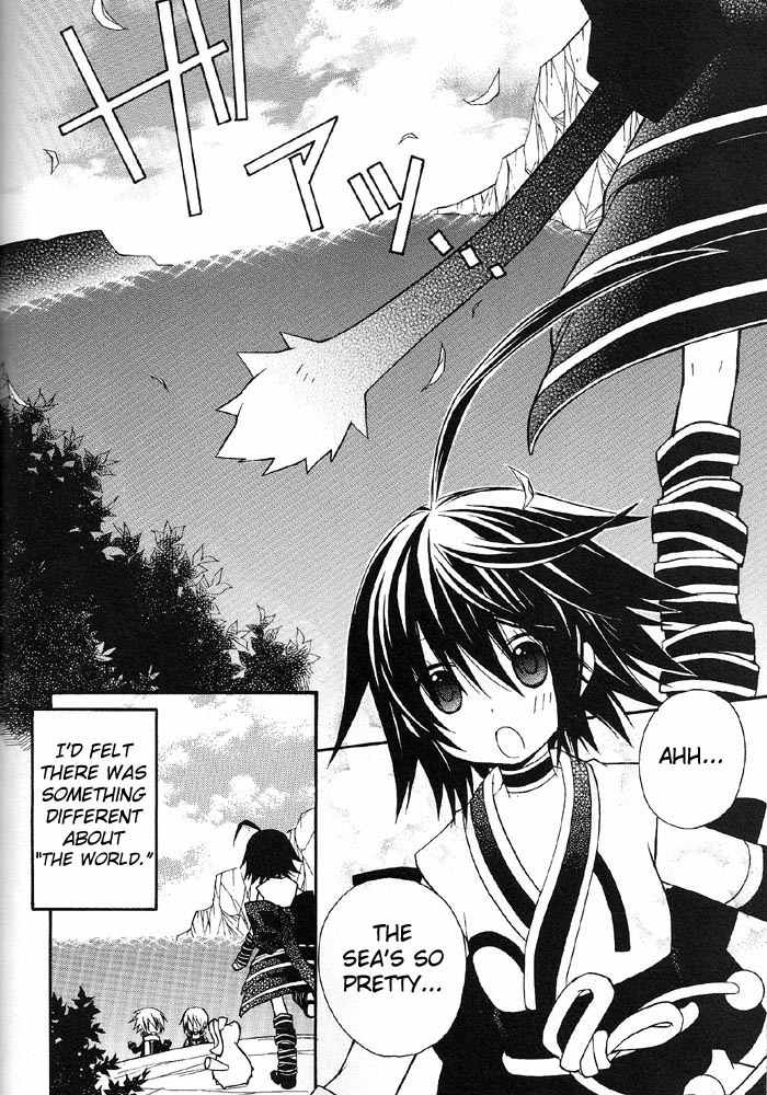 .hack//Alcor Chapter 5 page 8 - Chapter 5