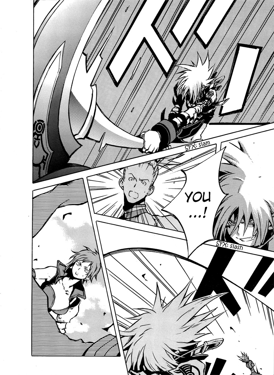 .hack//G.U.+ Chapter 1 page 10 - Chapter 1: Tri-Edge