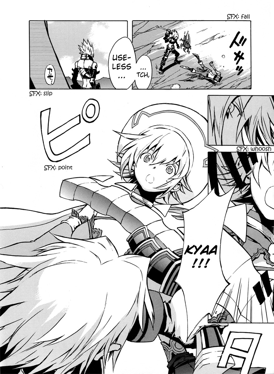 .hack//G.U.+ Chapter 1 page 14 - Chapter 1: Tri-Edge