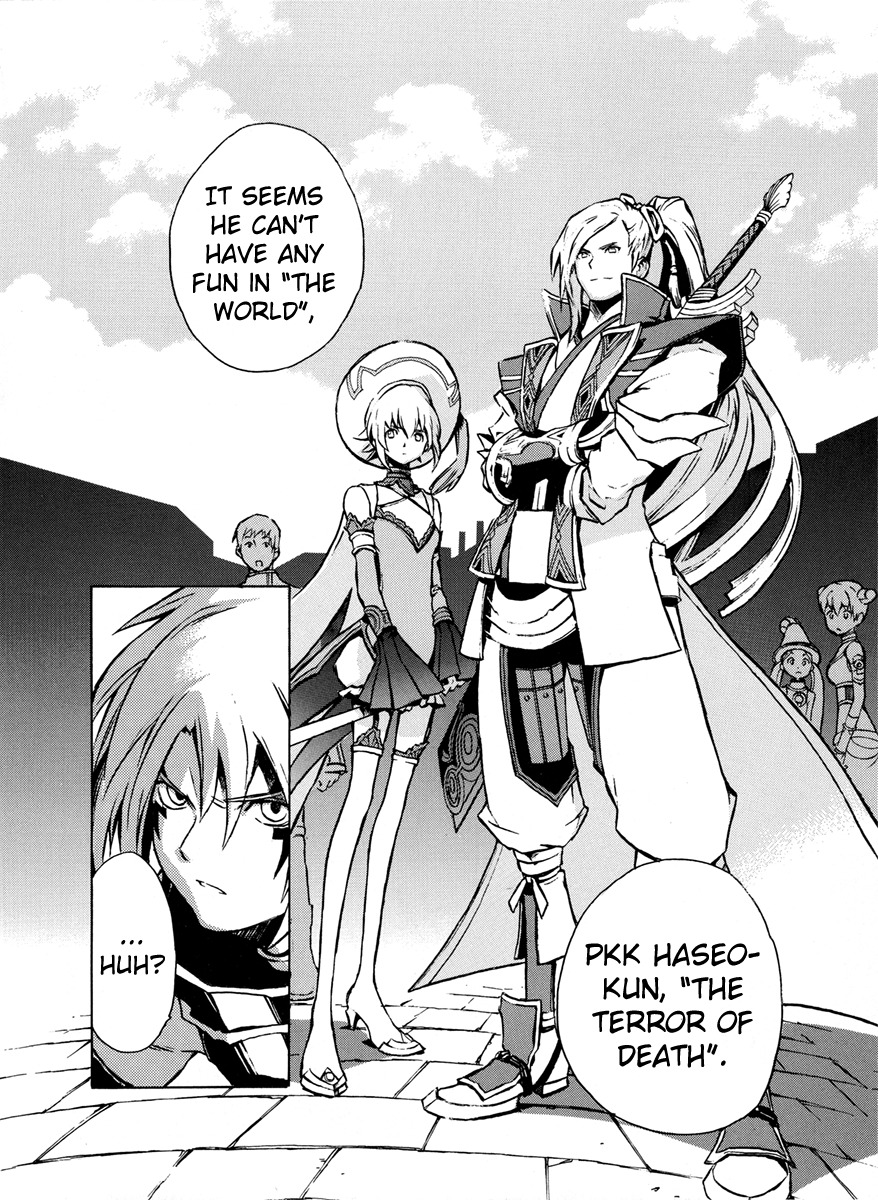 .hack//G.U.+ Chapter 1 page 20 - Chapter 1: Tri-Edge
