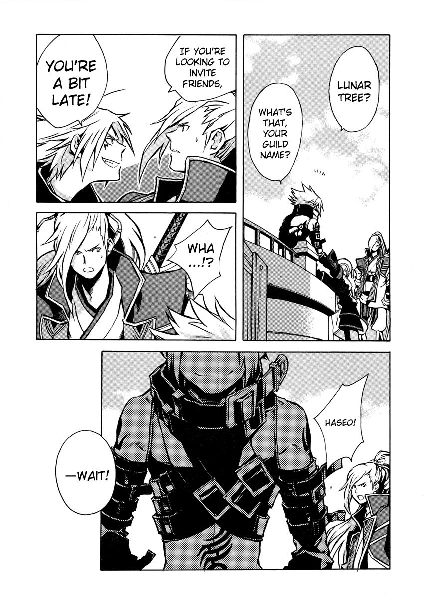 .hack//G.U.+ Chapter 1 page 23 - Chapter 1: Tri-Edge