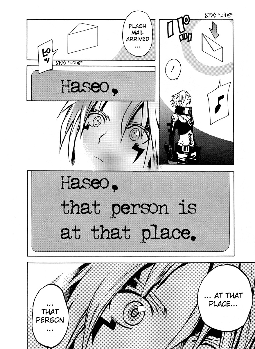 .hack//G.U.+ Chapter 1 page 26 - Chapter 1: Tri-Edge