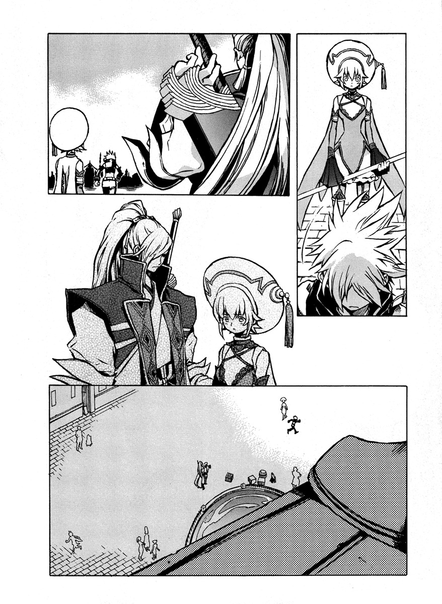 .hack//G.U.+ Chapter 1 page 30 - Chapter 1: Tri-Edge