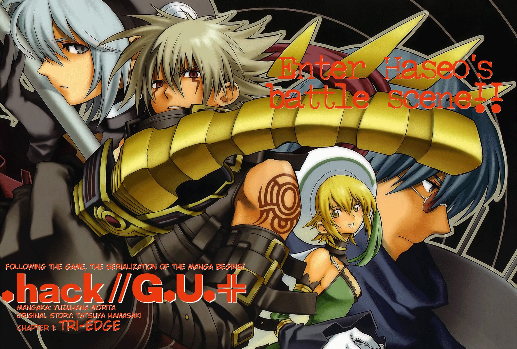 .hack//G.U.+ Chapter 1 page 4 - Chapter 1: Tri-Edge