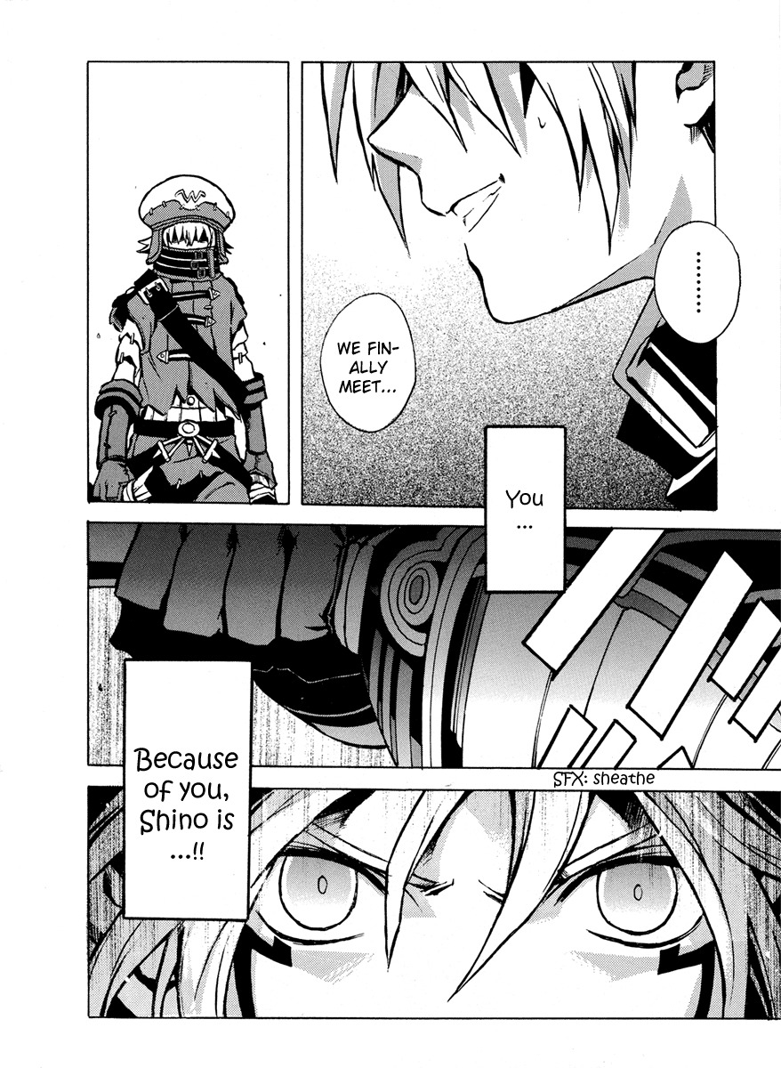 .hack//G.U.+ Chapter 1 page 54 - Chapter 1: Tri-Edge
