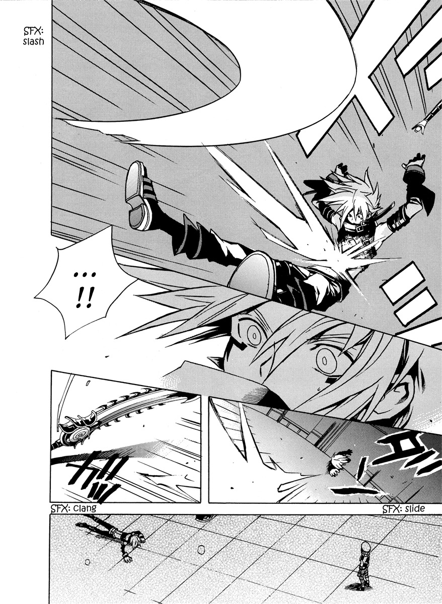 .hack//G.U.+ Chapter 1 page 58 - Chapter 1: Tri-Edge
