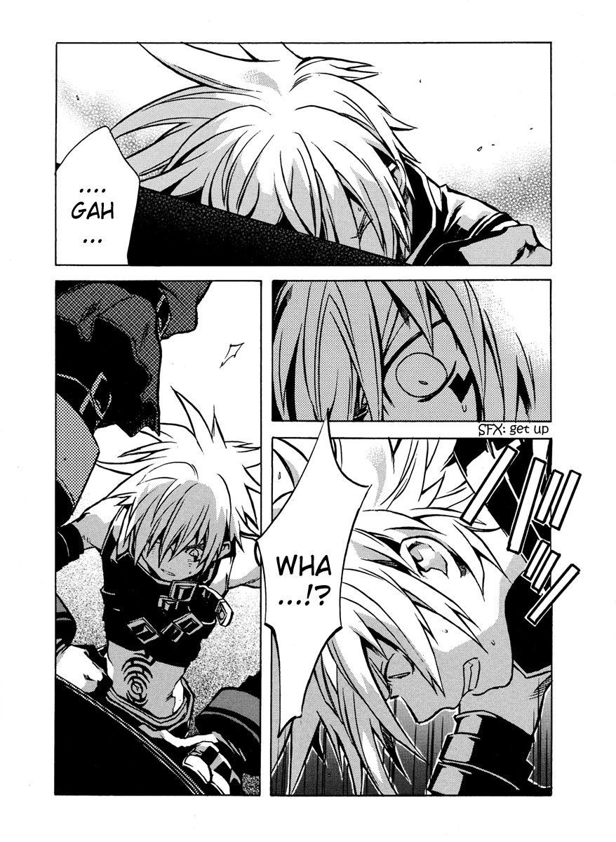 .hack//G.U.+ Chapter 1 page 59 - Chapter 1: Tri-Edge