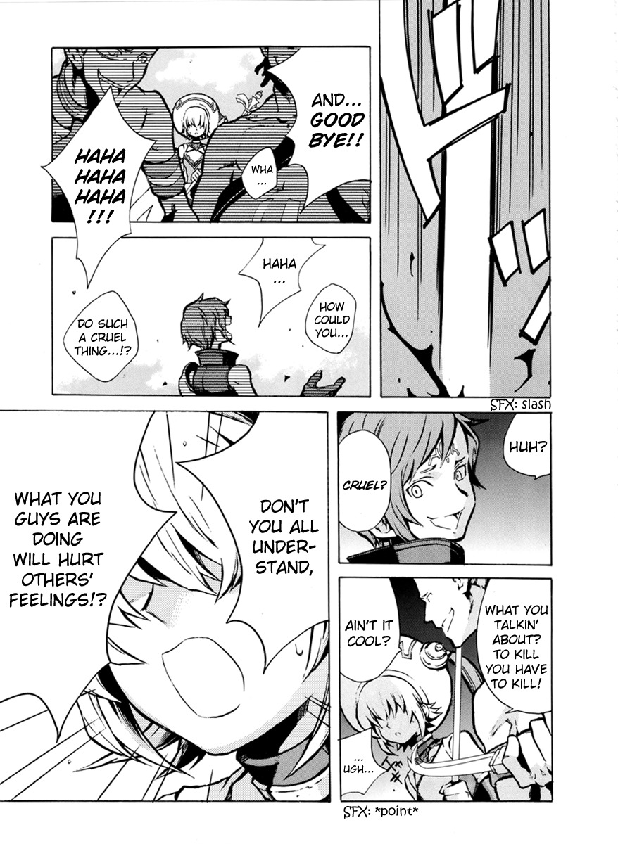.hack//G.U.+ Chapter 1 page 6 - Chapter 1: Tri-Edge