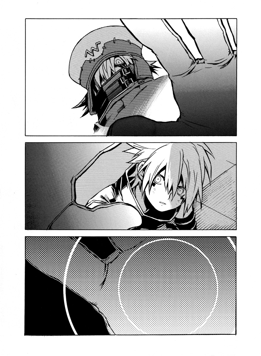 .hack//G.U.+ Chapter 1 page 61 - Chapter 1: Tri-Edge