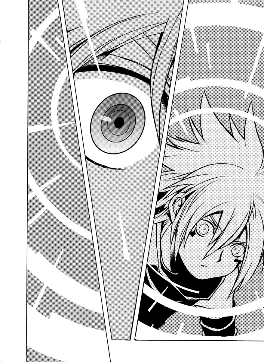 .hack//G.U.+ Chapter 1 page 62 - Chapter 1: Tri-Edge