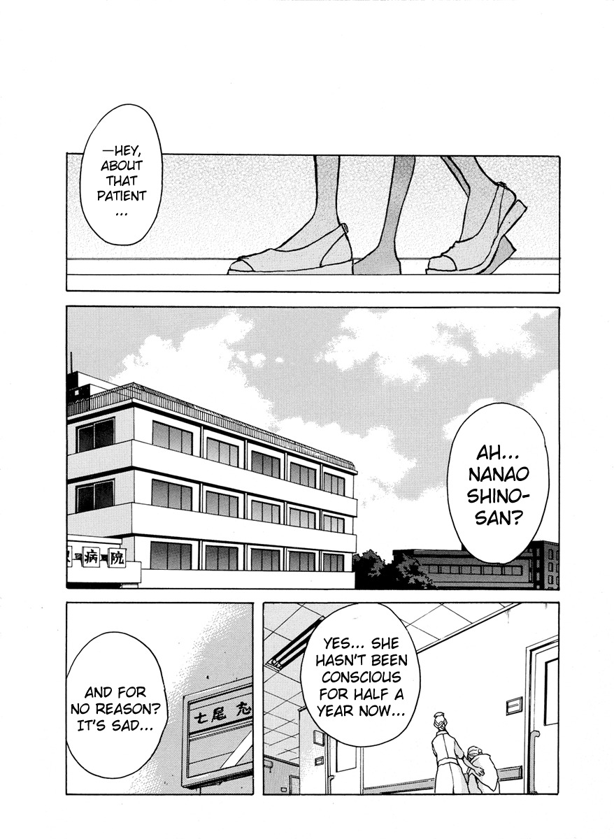 .hack//G.U.+ Chapter 1 page 64 - Chapter 1: Tri-Edge