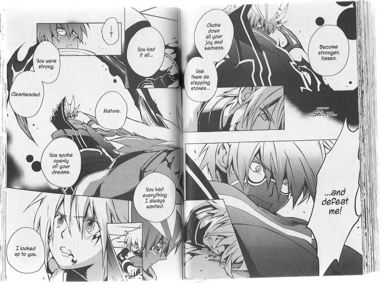 .hack//G.U.+ Chapter 11 page 13 - Chapter 11: Aina