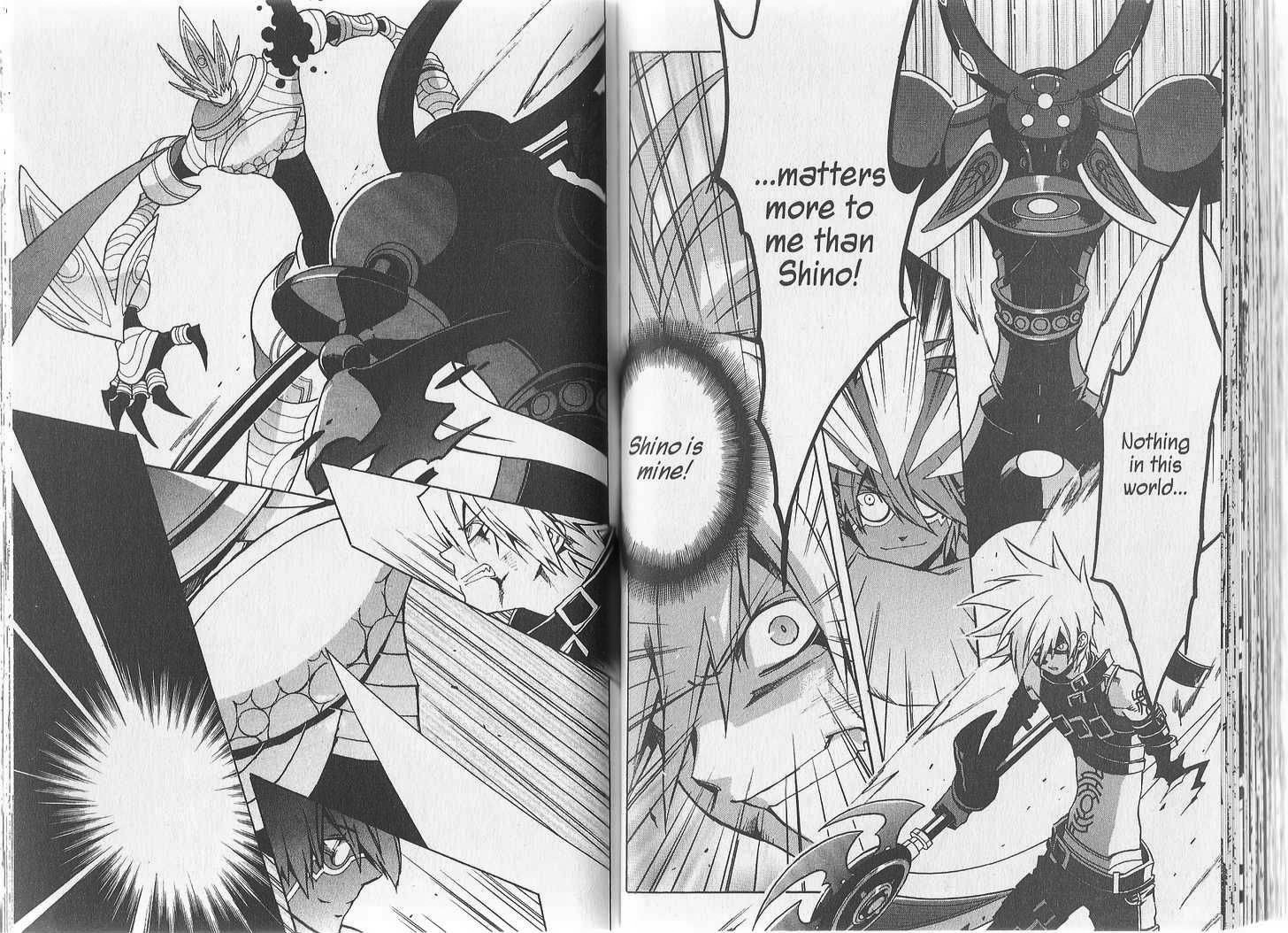 .hack//G.U.+ Chapter 11 page 15 - Chapter 11: Aina