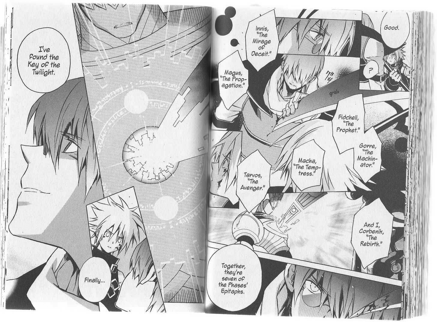 .hack//G.U.+ Chapter 11 page 27 - Chapter 11: Aina