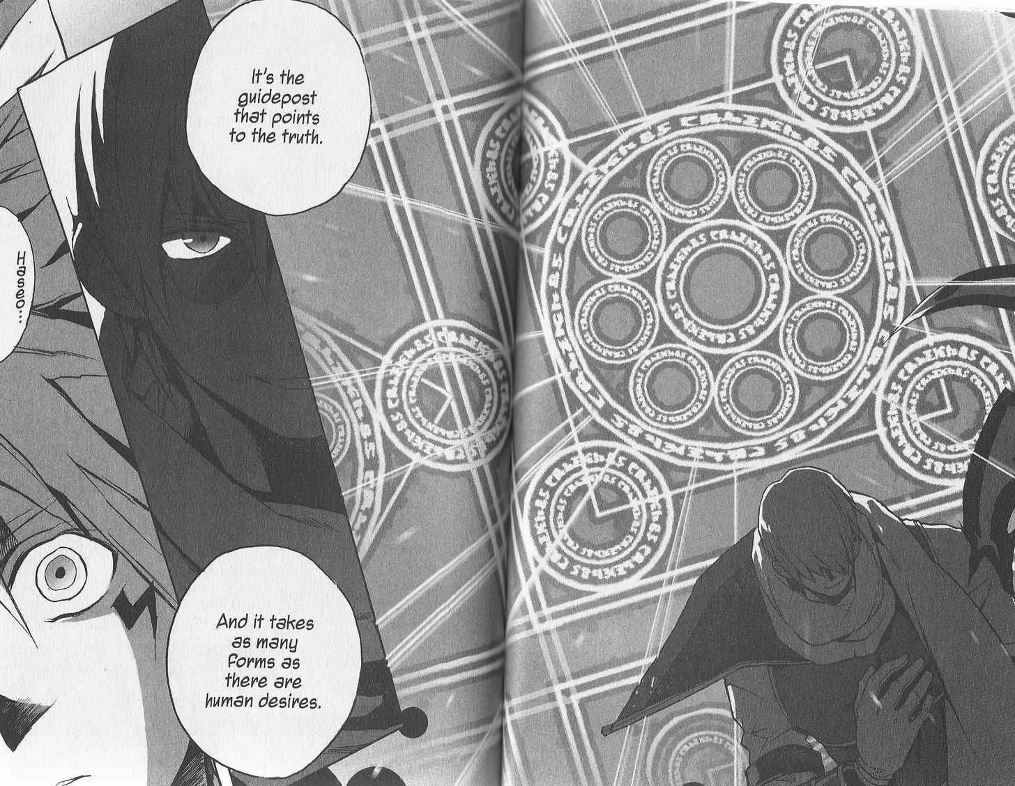 .hack//G.U.+ Chapter 11 page 28 - Chapter 11: Aina