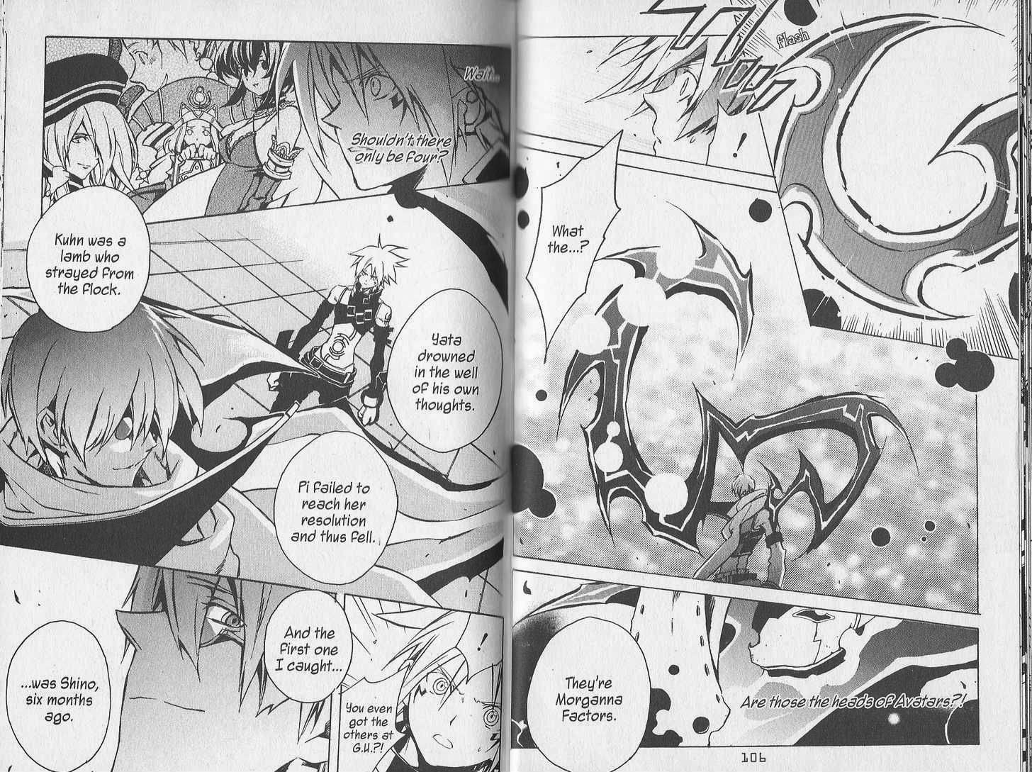 .hack//G.U.+ Chapter 11 page 6 - Chapter 11: Aina