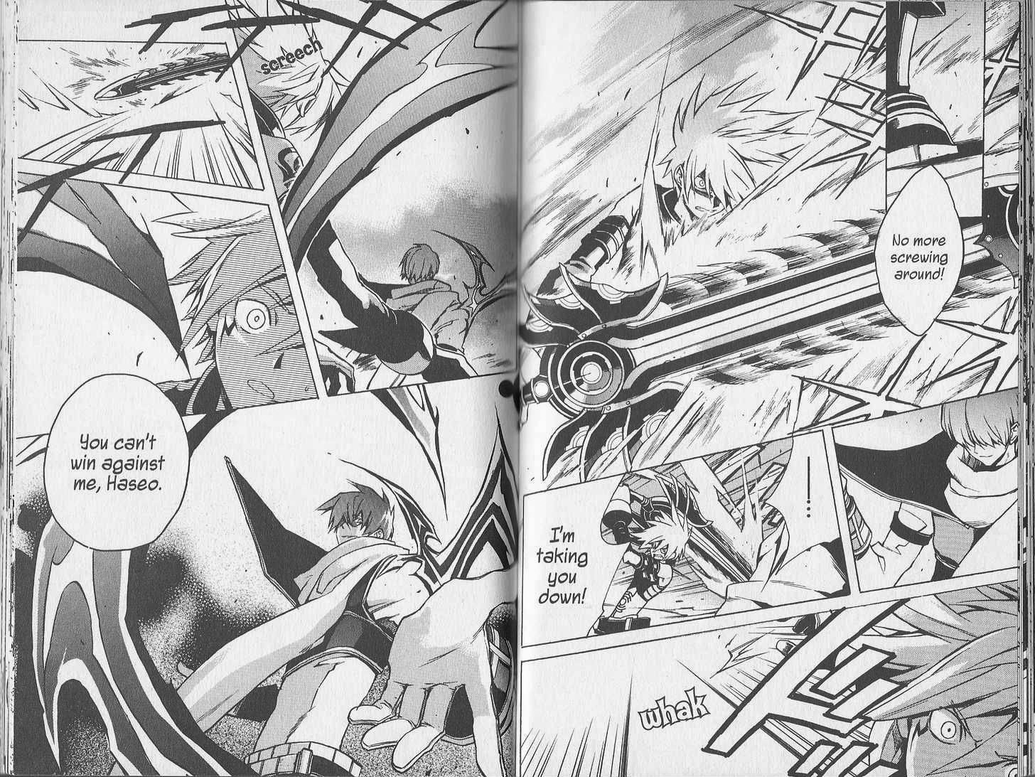 .hack//G.U.+ Chapter 11 page 8 - Chapter 11: Aina