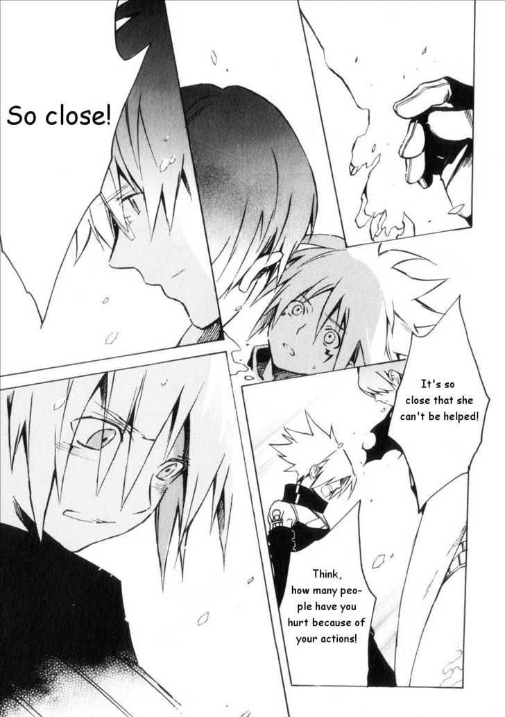 .hack//G.U.+ Chapter 12 page 11 - Chapter 12: Holy Ground