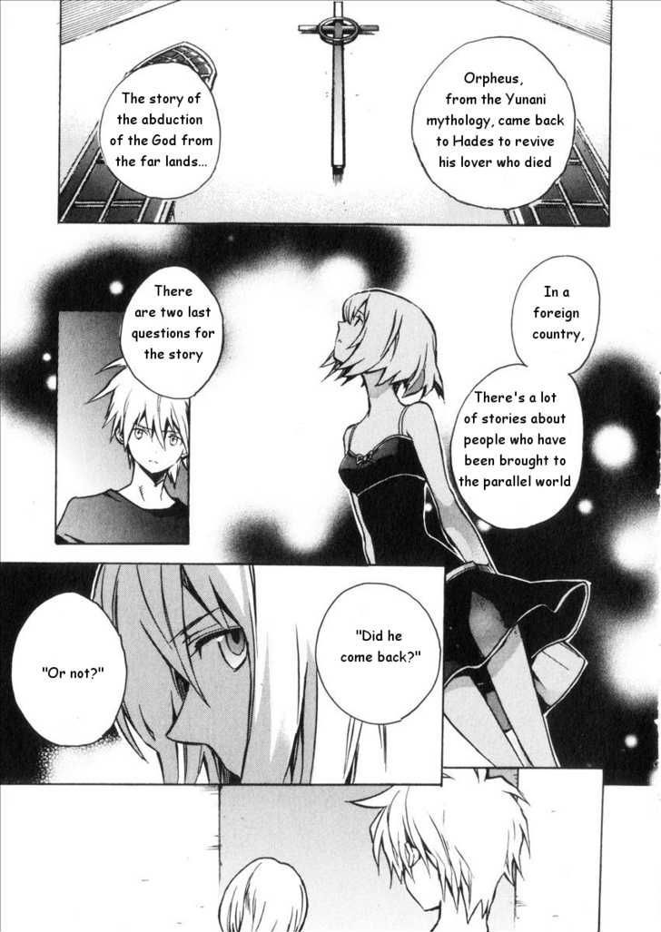 .hack//G.U.+ Chapter 12 page 17 - Chapter 12: Holy Ground