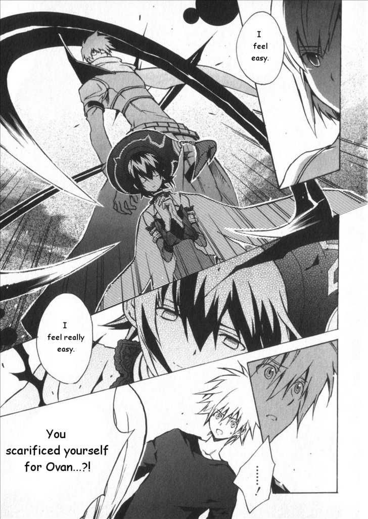 .hack//G.U.+ Chapter 12 page 19 - Chapter 12: Holy Ground