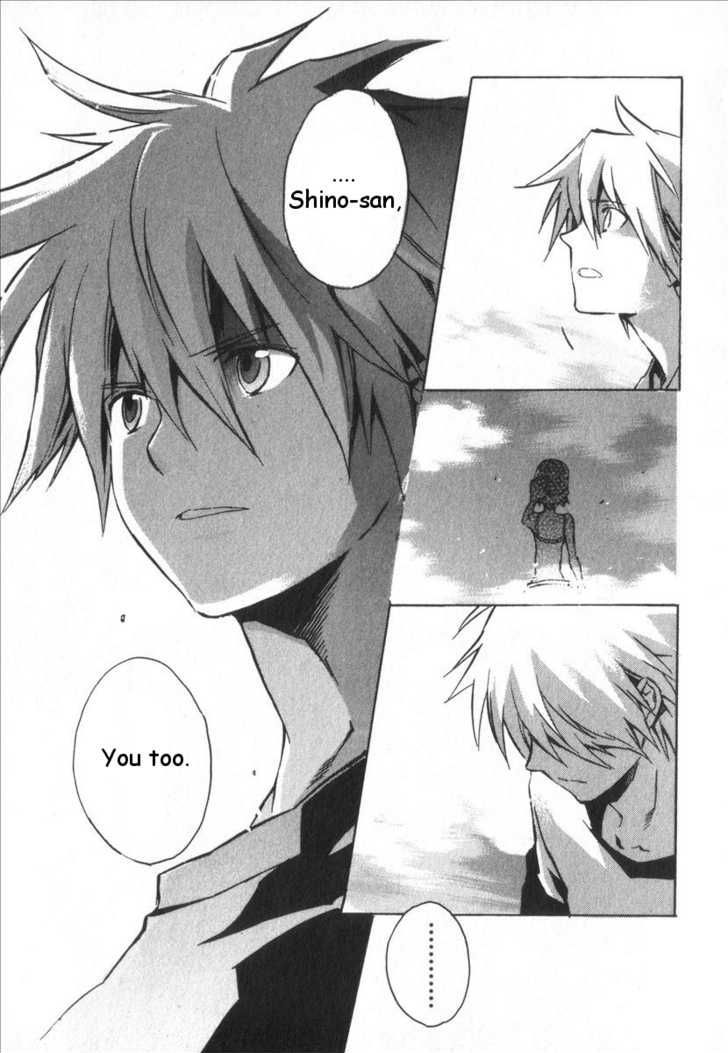 .hack//G.U.+ Chapter 12 page 23 - Chapter 12: Holy Ground