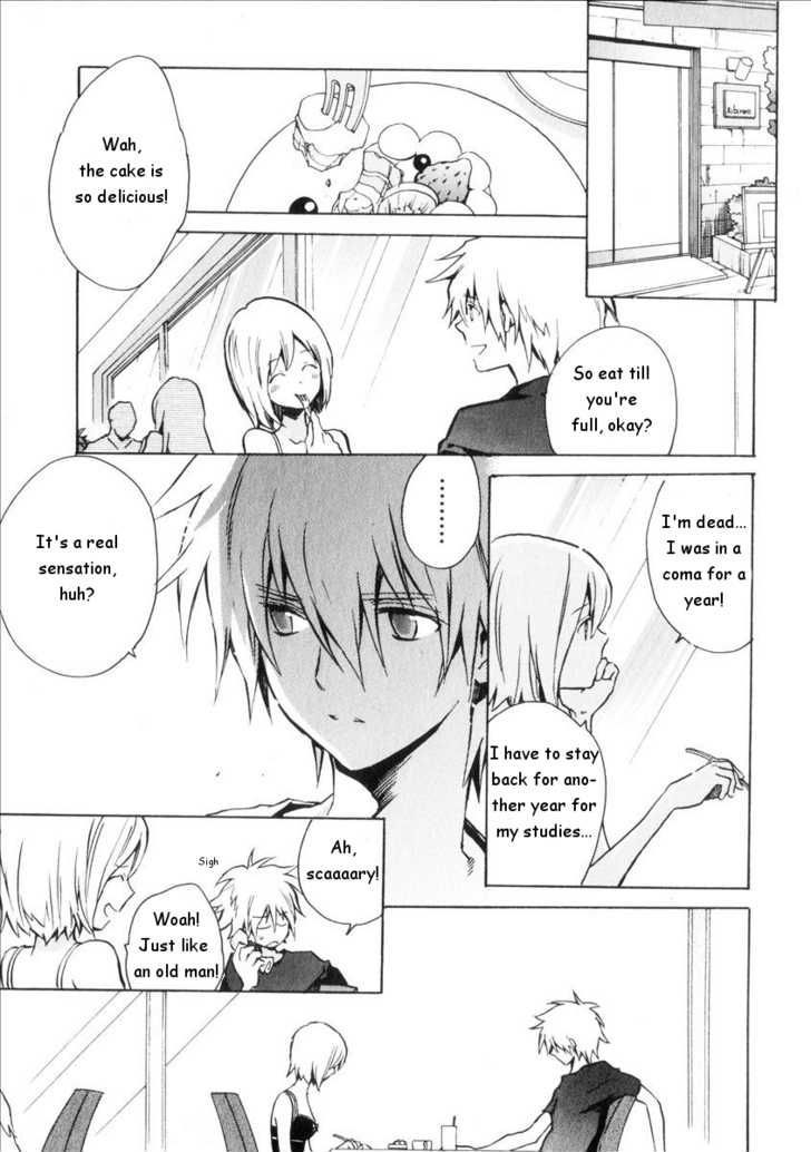 .hack//G.U.+ Chapter 12 page 5 - Chapter 12: Holy Ground