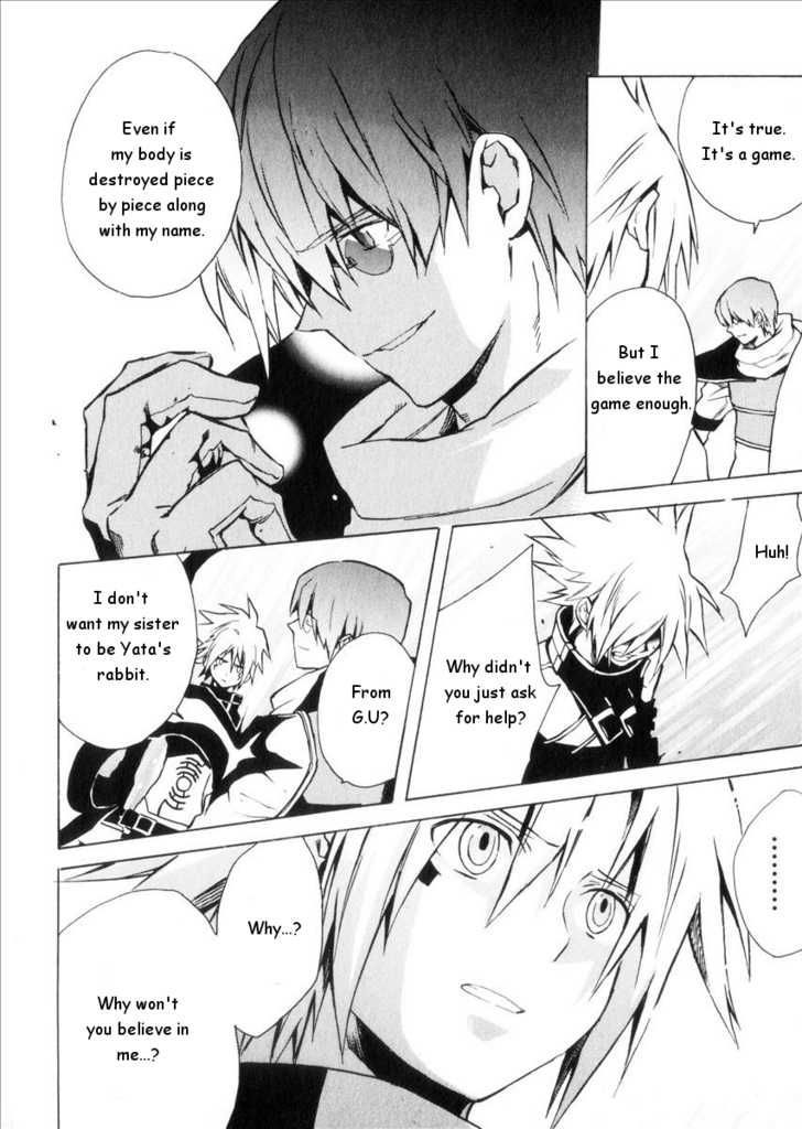.hack//G.U.+ Chapter 12 page 8 - Chapter 12: Holy Ground