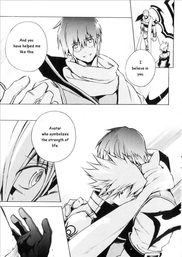 .hack//G.U.+ Chapter 12 page 9 - Chapter 12: Holy Ground