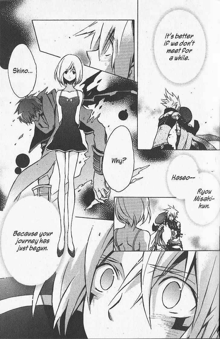 .hack//G.U.+ Chapter 13 page 10 - Chapter 13: Letter From the Dead