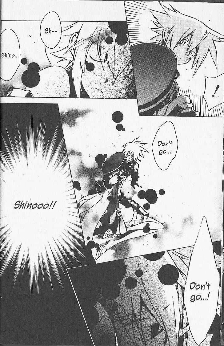 .hack//G.U.+ Chapter 13 page 11 - Chapter 13: Letter From the Dead