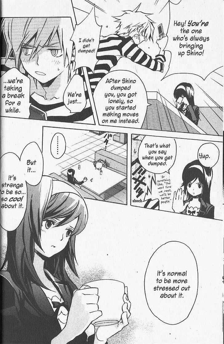.hack//G.U.+ Chapter 13 page 15 - Chapter 13: Letter From the Dead