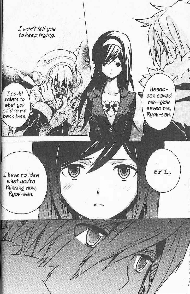 .hack//G.U.+ Chapter 13 page 19 - Chapter 13: Letter From the Dead