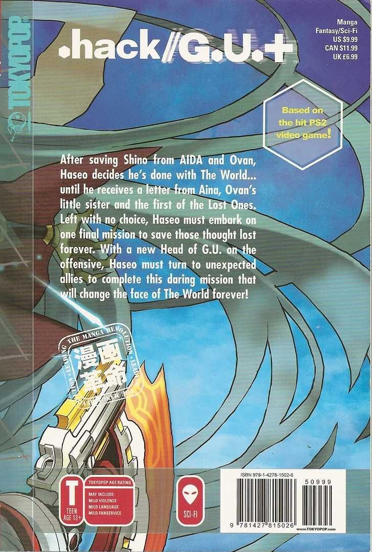 .hack//G.U.+ Chapter 13 page 2 - Chapter 13: Letter From the Dead