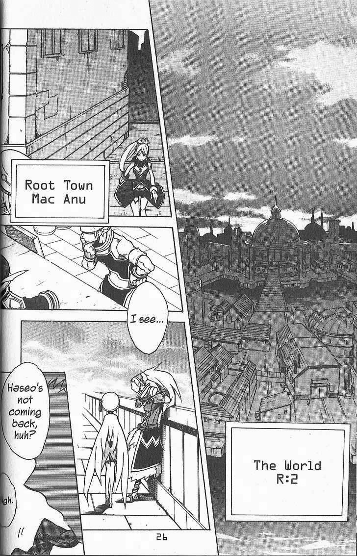.hack//G.U.+ Chapter 13 page 23 - Chapter 13: Letter From the Dead