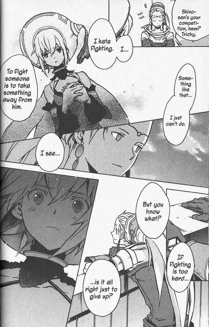 .hack//G.U.+ Chapter 13 page 25 - Chapter 13: Letter From the Dead