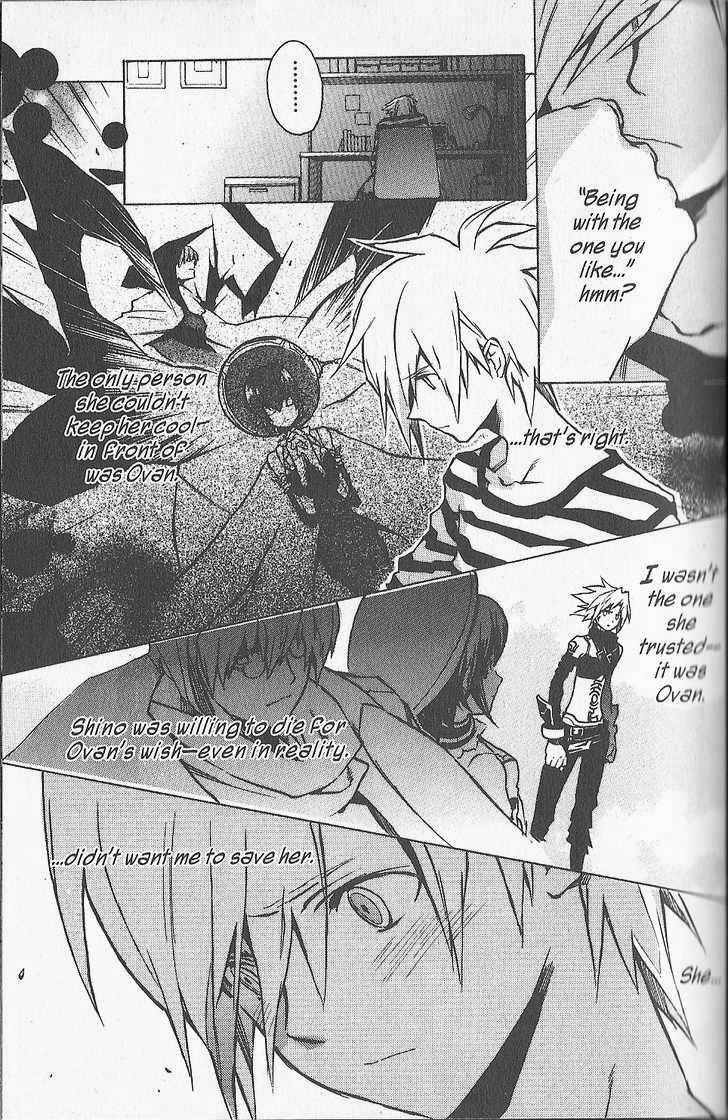 .hack//G.U.+ Chapter 13 page 28 - Chapter 13: Letter From the Dead