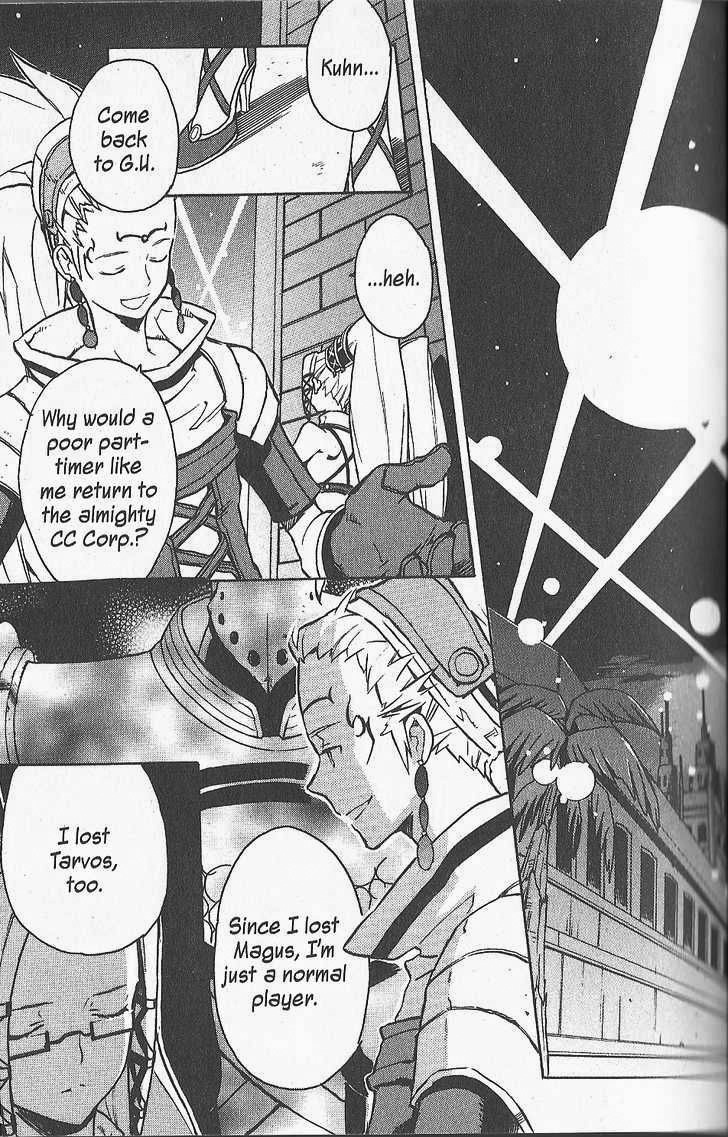 .hack//G.U.+ Chapter 13 page 30 - Chapter 13: Letter From the Dead