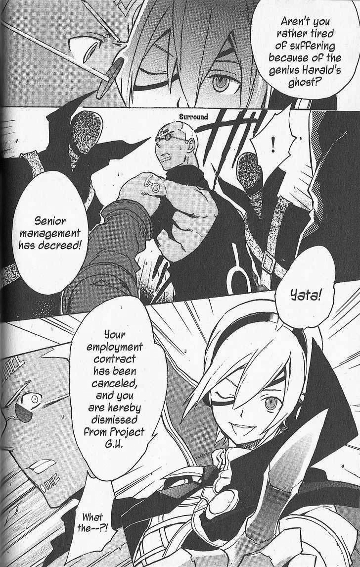 .hack//G.U.+ Chapter 14 page 10 - Chapter 14: Security Section 2