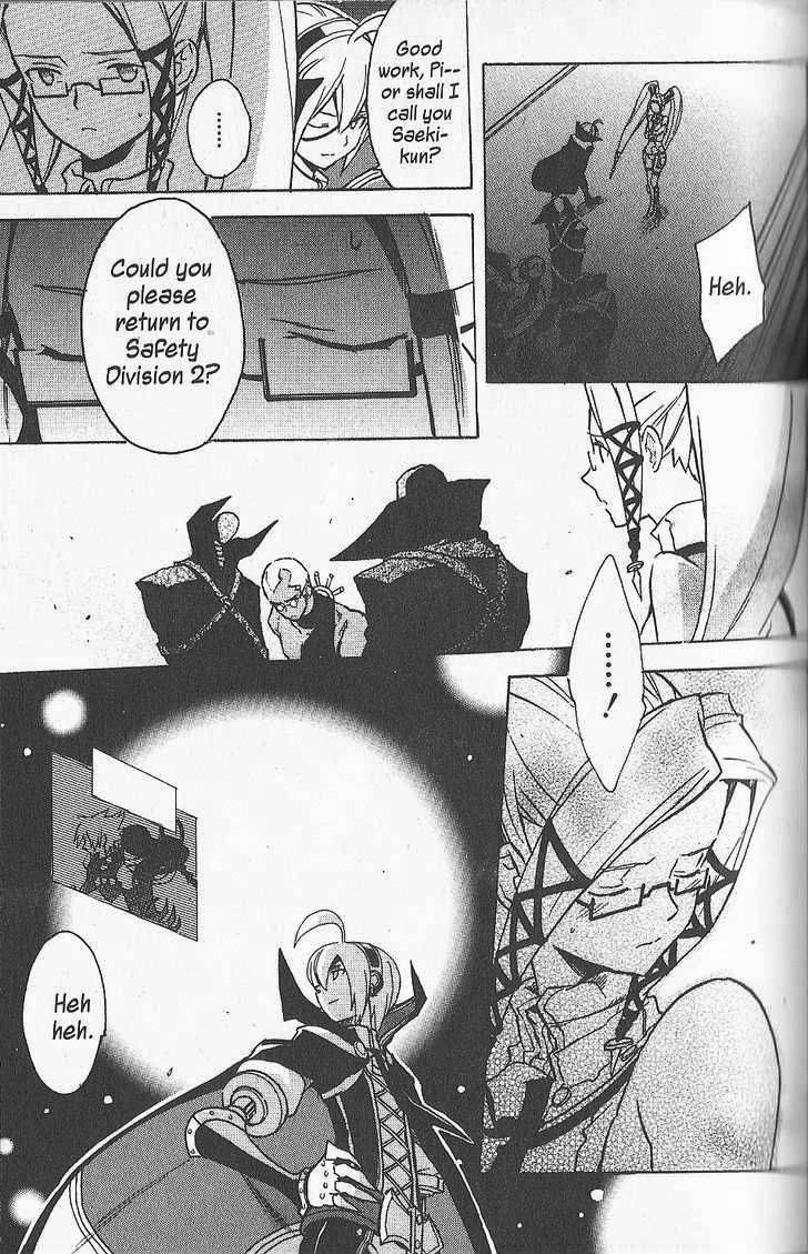 .hack//G.U.+ Chapter 14 page 11 - Chapter 14: Security Section 2
